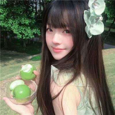 感官妄想
